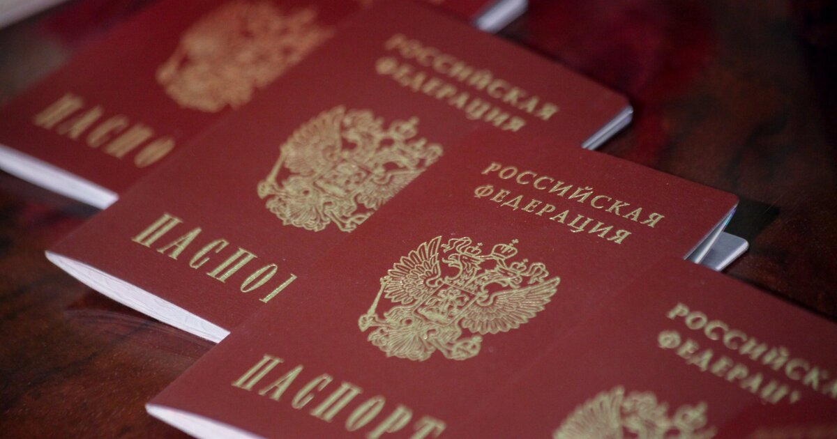 ФСБ лишила гражданства РФ 8 уроженцев Центральной Азии из-за нарушений закона