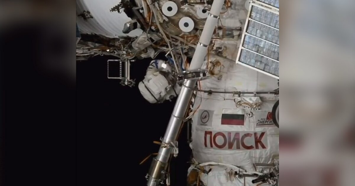 Российские космонавты завершили выход в открытый космос с борта МКС
